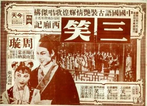 伪造拉斯穆森学院文凭毕业证